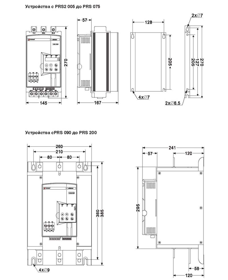 ���������� �������